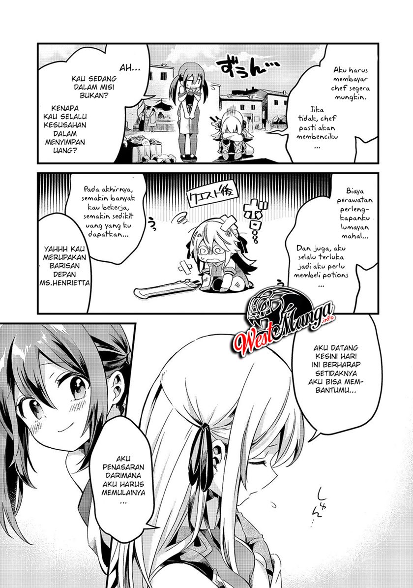 Welcome to Cheap Restaurant of Outcasts! (Tsuihousha Shokudou e Youkoso!)